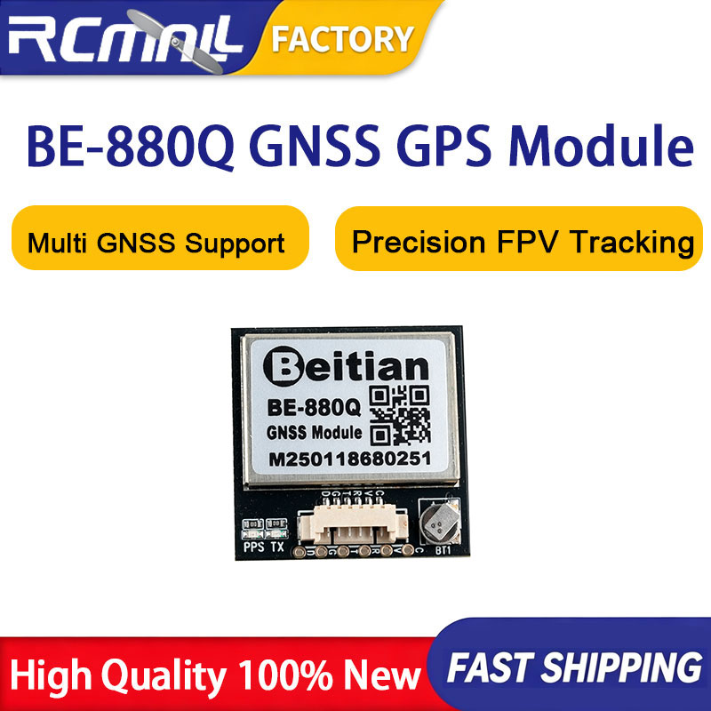 Drone Compass - BE-880Q GNSS GPS Module M10050 Chip