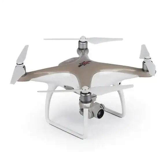 Silicone FUSELAGE cover Thicke - Drone Battery review and price