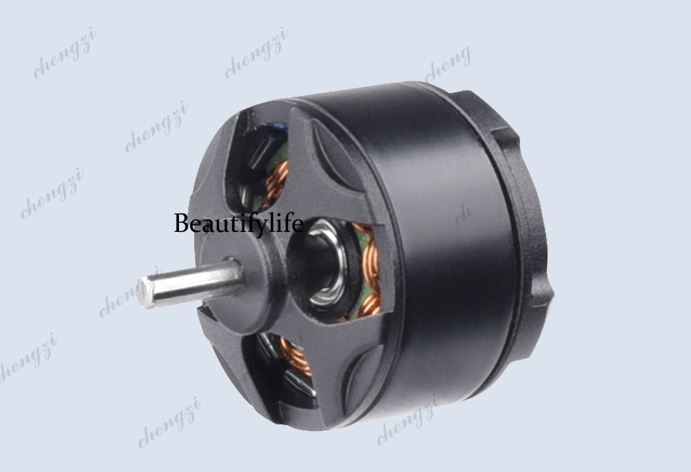 Multi-axis aerial photography  - Drone Motor review and price