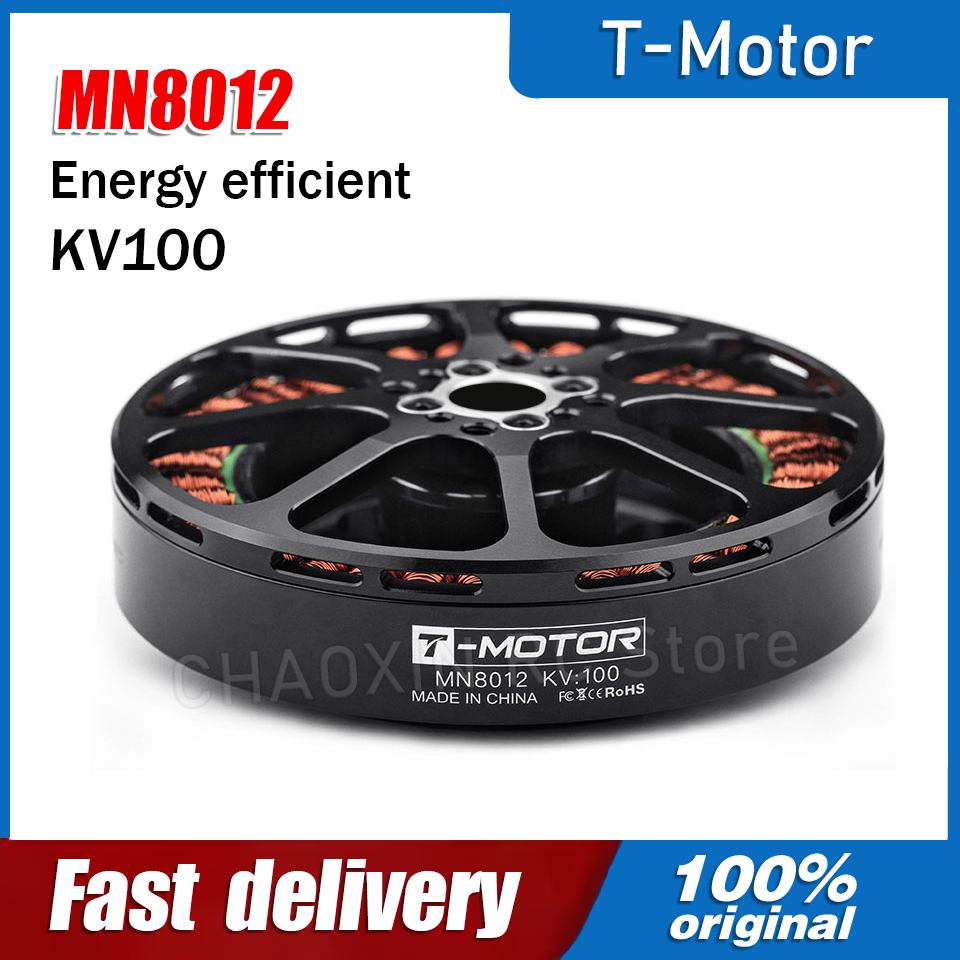 T-MOTOR Brushless Motor MN8012 - Drone Battery review and price