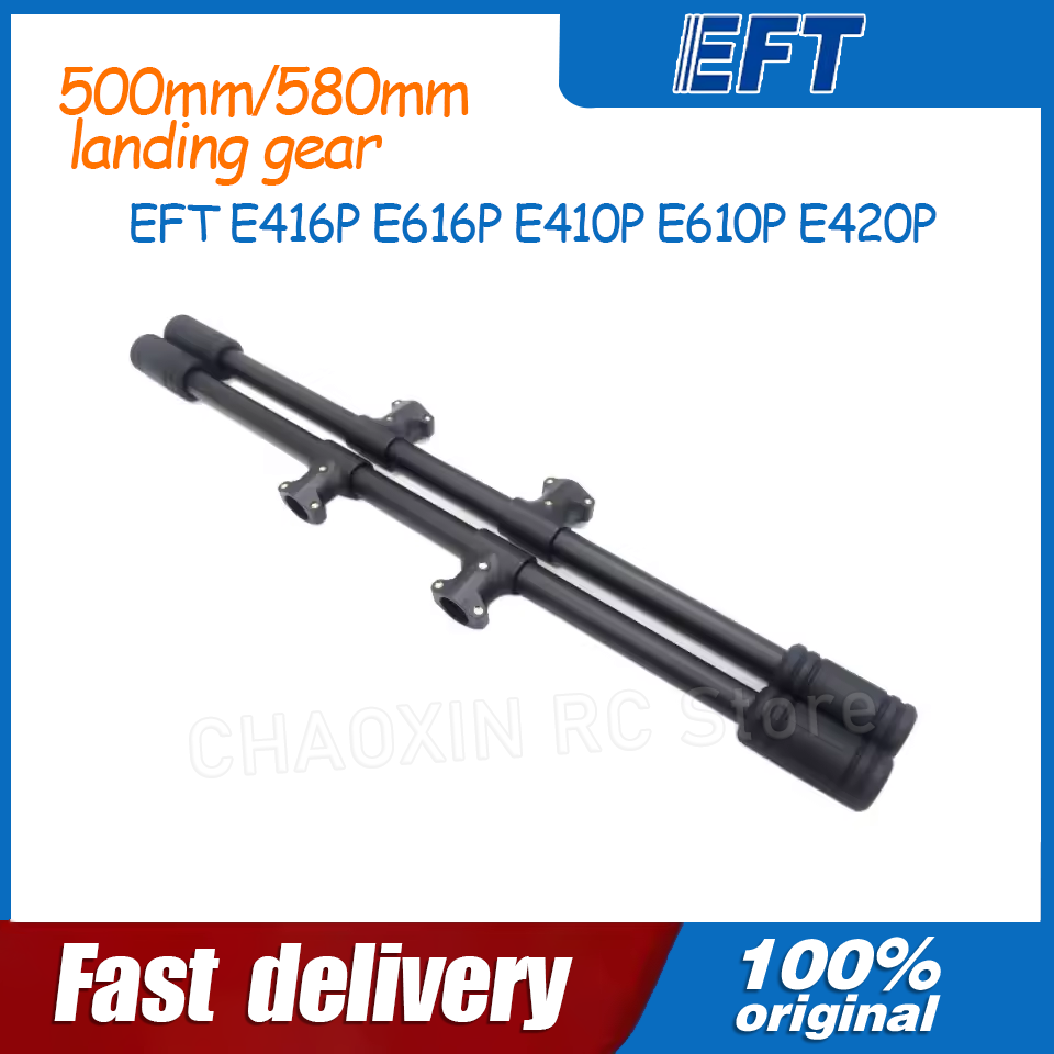 EFT E416P E616P E410P E610P E4 - Drone Frame review and price