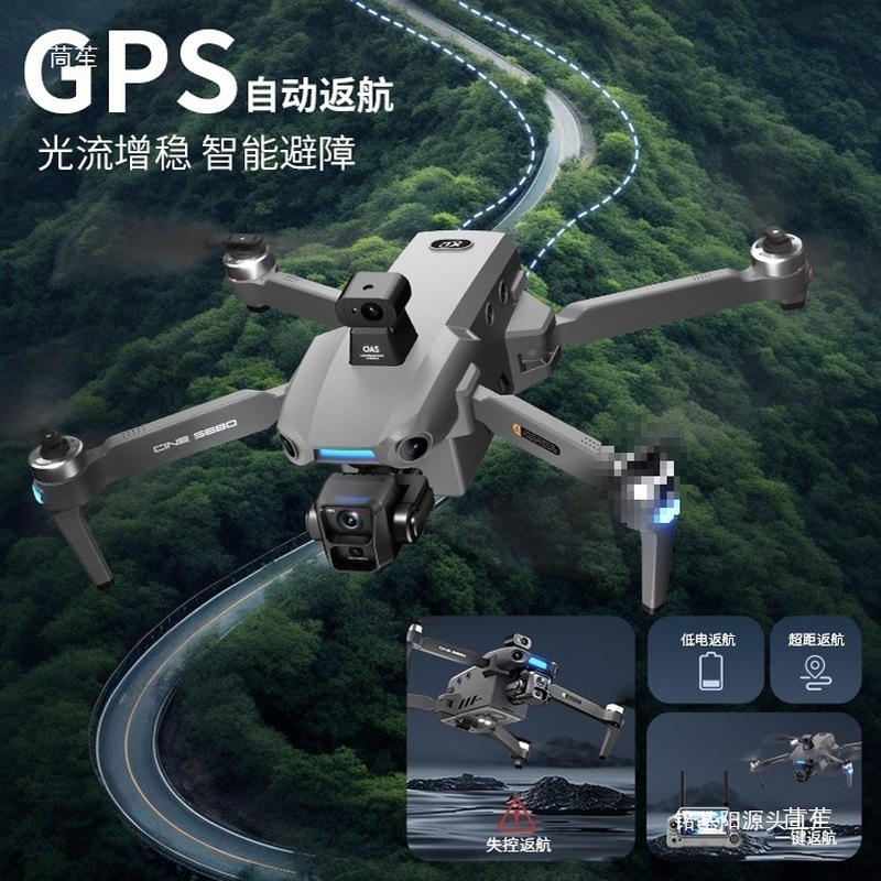 ONE SEED Professional Aerial P - Drone Gimbal review and price