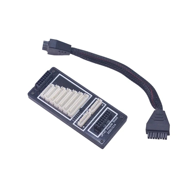 UP14S Balance Charging Adapter - Drone Charger review and price